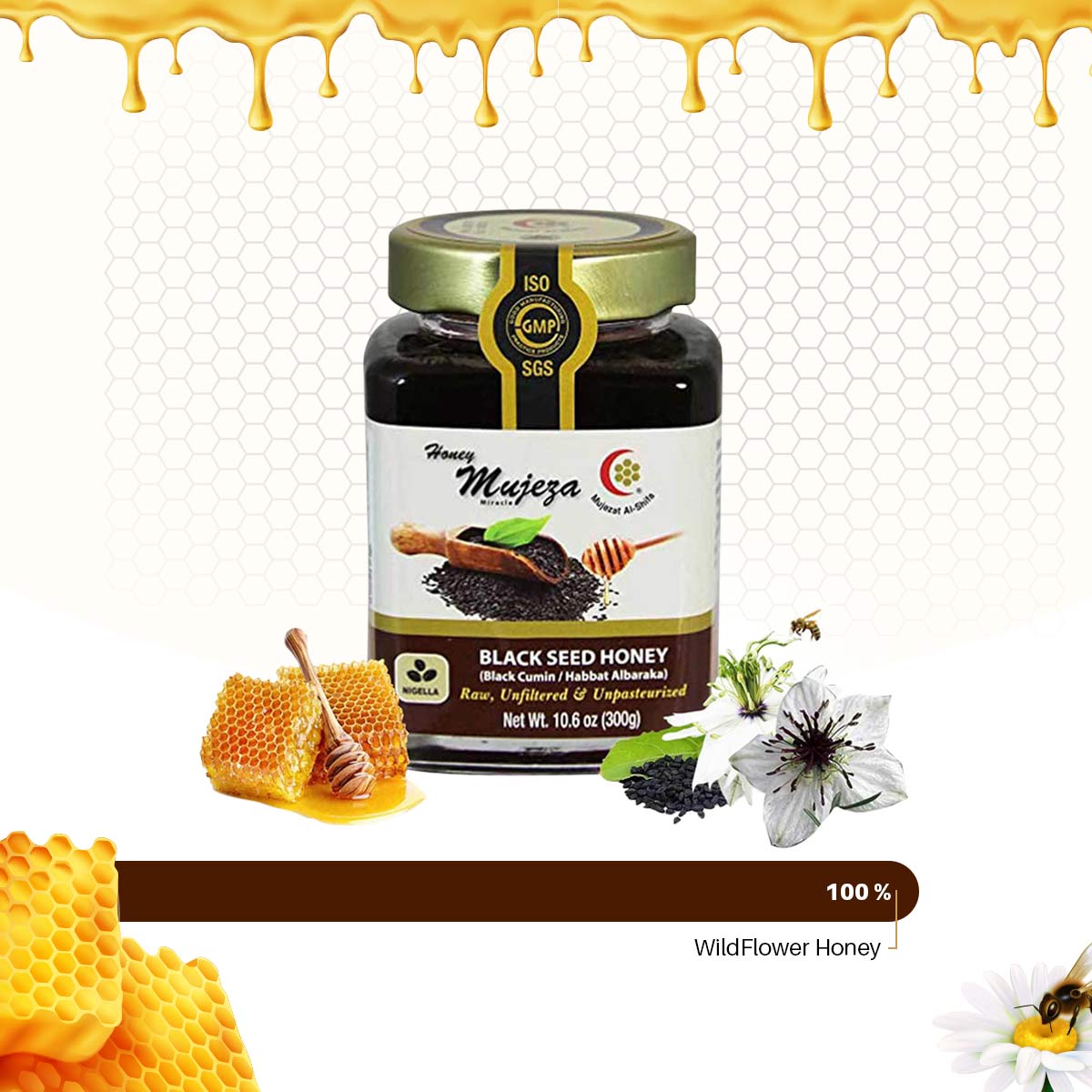 Pure Black Seed Honey jar unfused with Black Cumin - عسل الحبة السوداء / حبة البركة مع الكمون - Mujeza Honey