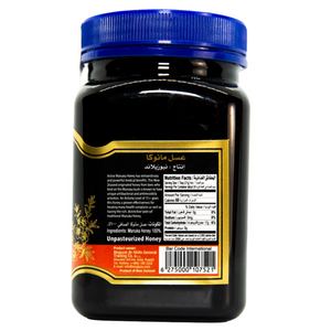 New Zealand Manuka Honey 100% Raw & Pure