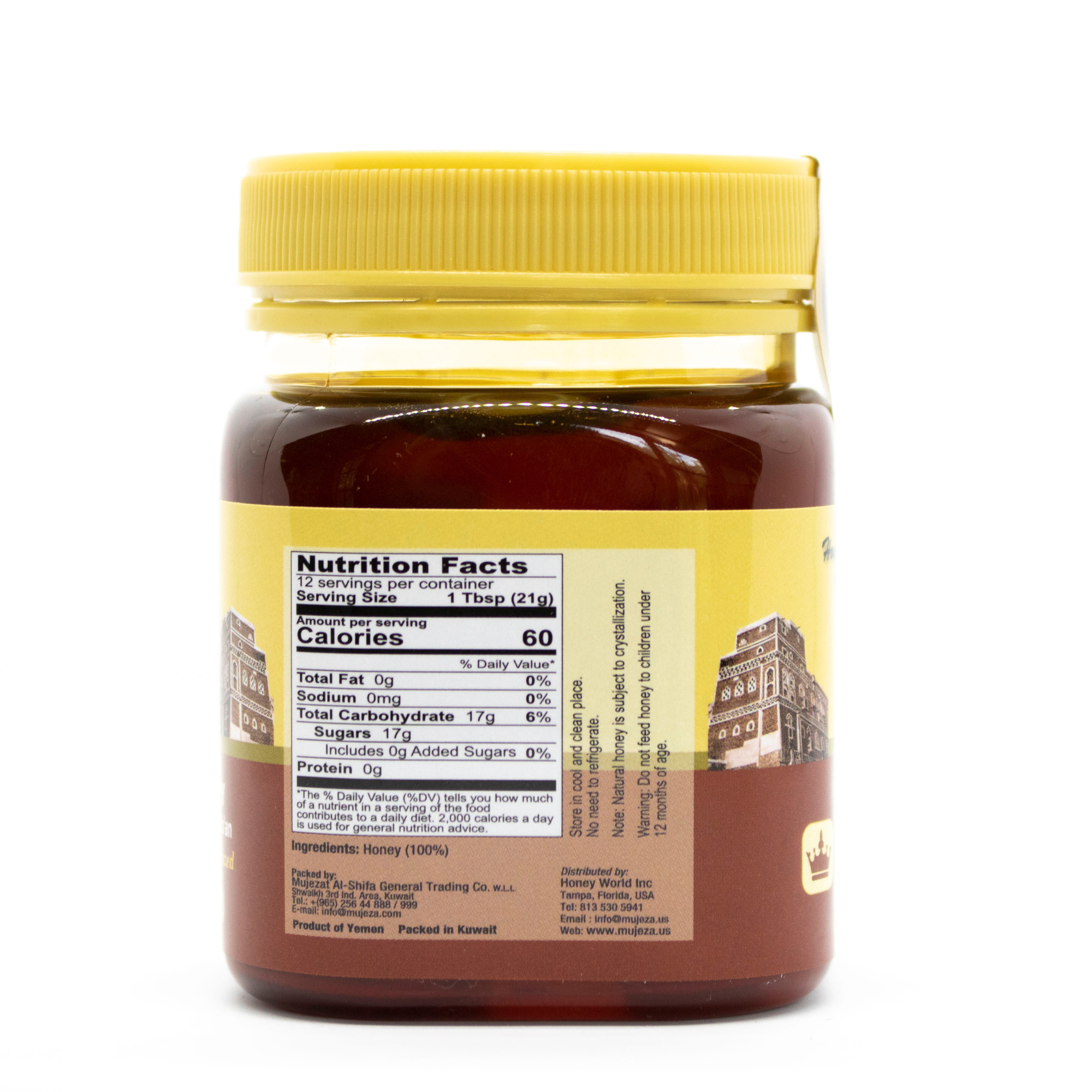 Royal Honey (Yemeni Douani Sidr Honey)