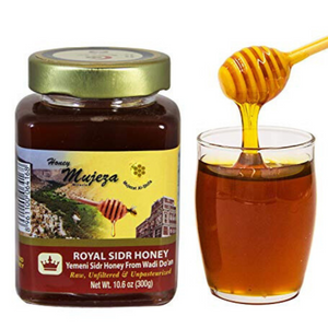 Royal Honey (Yemeni Douani Sidr Honey)