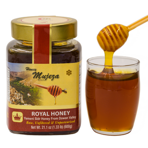 Royal Honey (Yemeni Douani Sidr Honey)