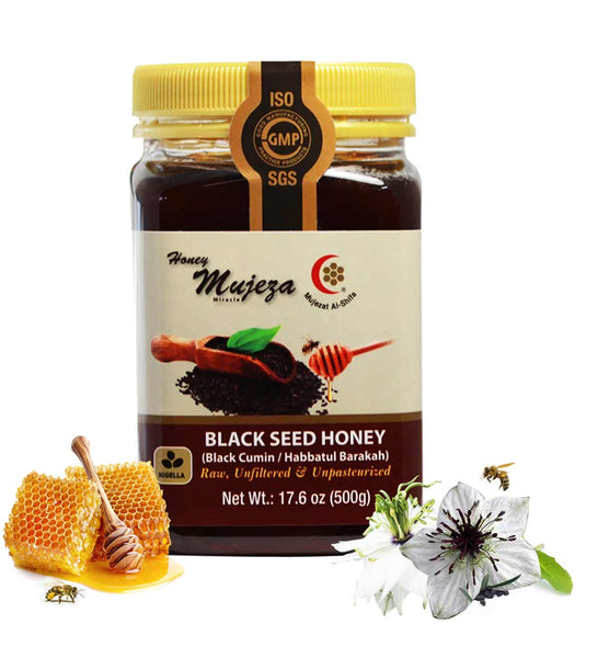 The Best Mujeza Black Seed Honey (Black Cumin) (500 g) - عسل الحبة السوداء مع الكمون - Mujeza Honey