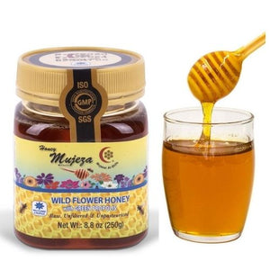 Wildflower Honey with Propolis (250 grams Jar) - عسل الزهور البرية مع البروبوليس (العكبر) - Mujeza Honey