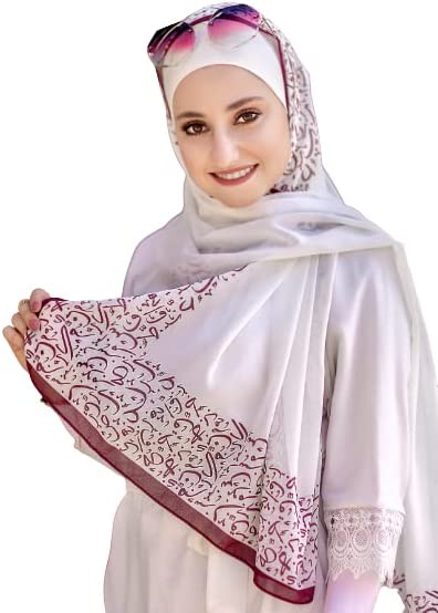 Marwa Fashion Muslim Hijab for Women - Premium Quality Hijab Scarves for Women Made up of Crepe with Arabic Writing - Sweat Absorbent and can be Used on Every Occasion Burgundy