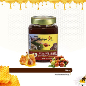 Royal Honey (Yemeni Douani Sidr Honey) - عسل السدر اليمني الأصلي من وادي دوعن  - Mujeza Honey