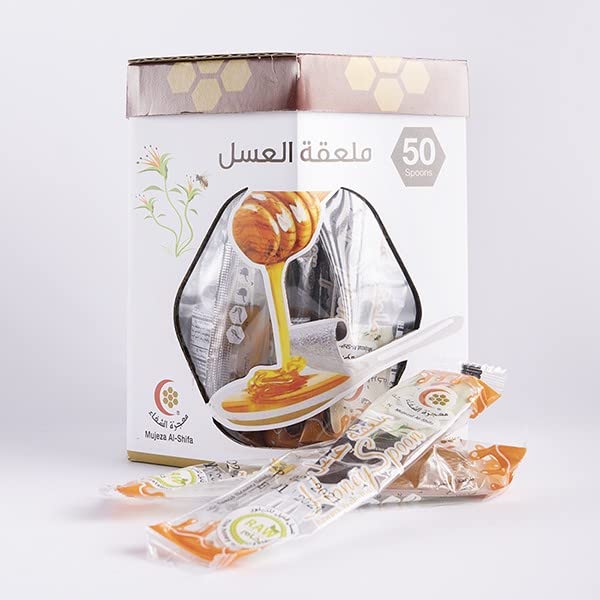 Mujezat Al-Shifa Black Seed Liquid Honey Spoons 500g (Pack of 50 x 10g), 100% Natural Unheated, Unfiltered, Unpasteurized Raw Honey Spoons for Coffee, Tea and Snacks - Individually Wrapped, Non GMO