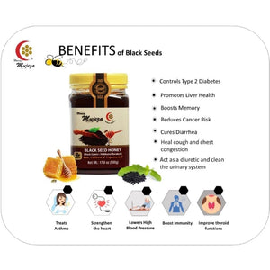 Mujeza Black Seed Honey with Ginger - Not Mixed with Oil or Powder - Gluten Free - Non GMO - Immune Booster - 100% Natural Raw Honey (250g /8.8oz) Mujezat Al-Shifa