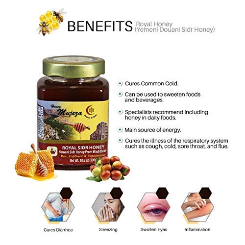 Pack of 3 Raw Royal Honey (Authentic Yemen Douani Sidr Honey)عسل سدر يمني أصلي دوعني Gluten Free Non GMO 100% Natural Raw Honey - (3 Jars 500g / 17.6oz) عسل المعجزه - Mujezat Al-Shifa