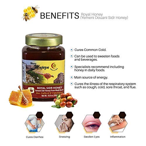 Pack of 6 Raw Royal Honey (Authentic Yemeni Douani Sidr Honey) عسل سدر يمني أصلي دوعني Gluten Free Non GMO 100% Natural Raw Honey - Kosher (500g / 17.6oz) عسل المعجزه