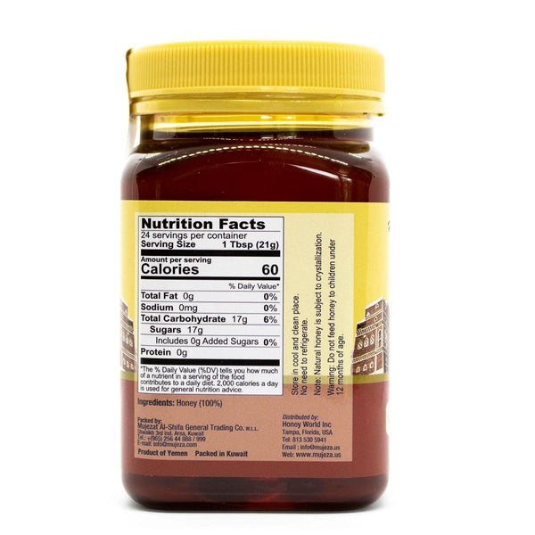 Pack of 6 Raw Royal Honey (Authentic Yemen Douani Sidr Honey)عسل سدر يمني أصلي دوعني Gluten Free Non GMO 100% Natural Raw Honey - (6 Jars 500g / 17.6oz) عسل المعجزه - Mujezat Al-Shifa