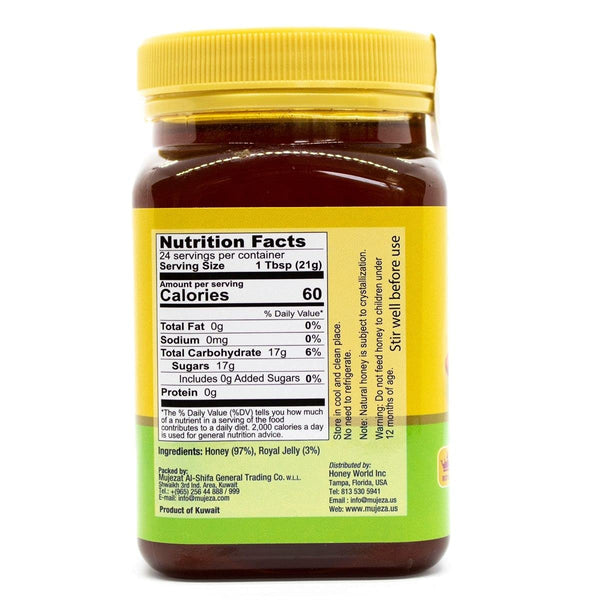 Mujeza Raw Mountain Sidr Honey with Fresh Royal Jelly, عسل سدر جبلي أصلي مع غذاء الملكات Equal to Manuka Effectiveness Unprocessed Gluten Free Non GMO 100% Natural (500g / 17.6oz) - Mujeza Al Shifa