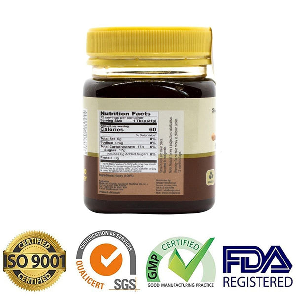 Mujeza Black Seed Honey - (Black cumin - nigella seeds) - Not Mixed with Oil or Powder - Gluten Free - Non GMO - Organic Honey - Immune Booster - 100% Natural Raw Honey 250g / 8.8oz عسل حبة البركة