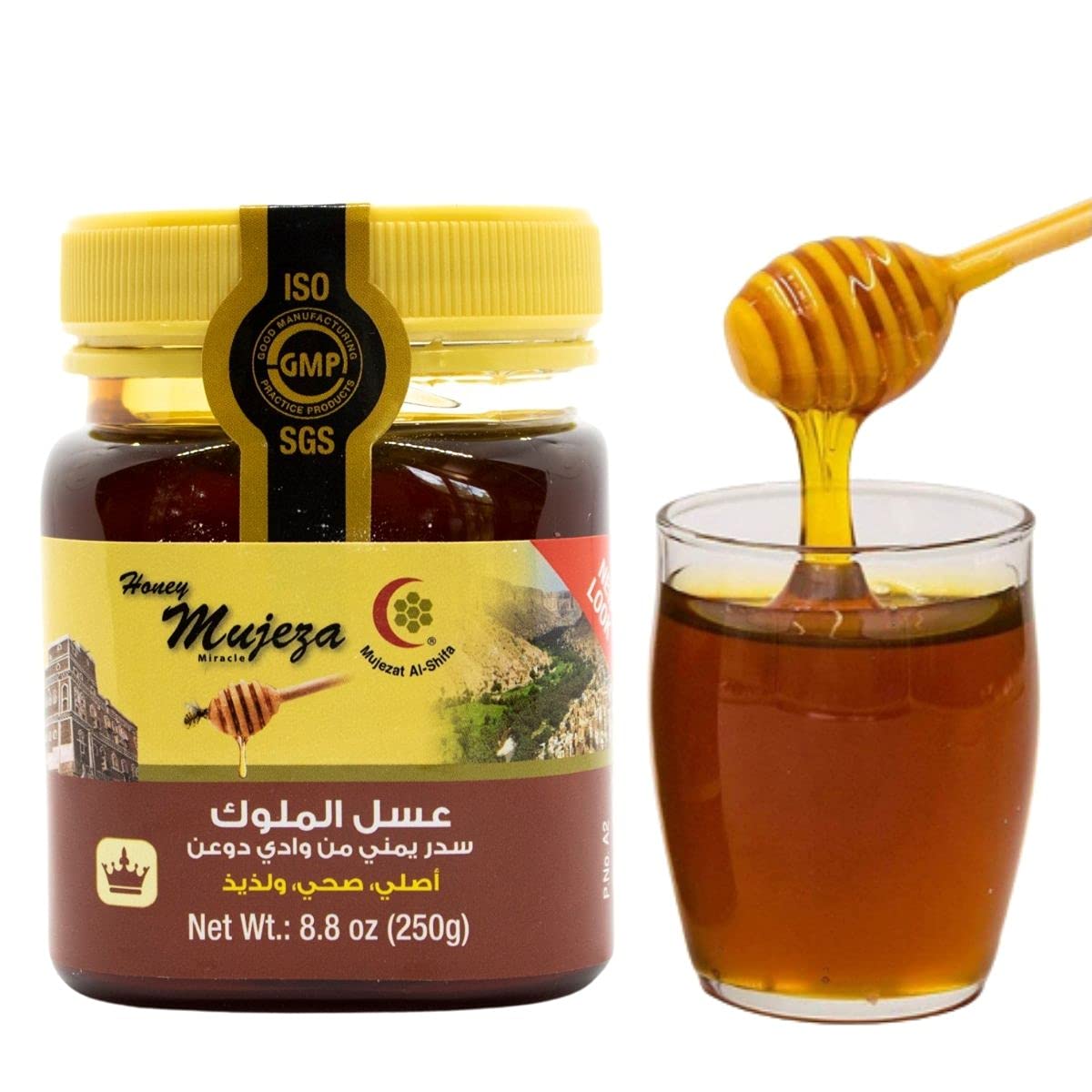 Pack of 3 Raw Royal Honey (Authentic Yemen Douani Sidr Honey)عسل سدر يمني أصلي دوعني Gluten Free Non GMO 100% Natural Raw Honey - (3 Jars 500g / 17.6oz) عسل المعجزه - Mujezat Al-Shifa