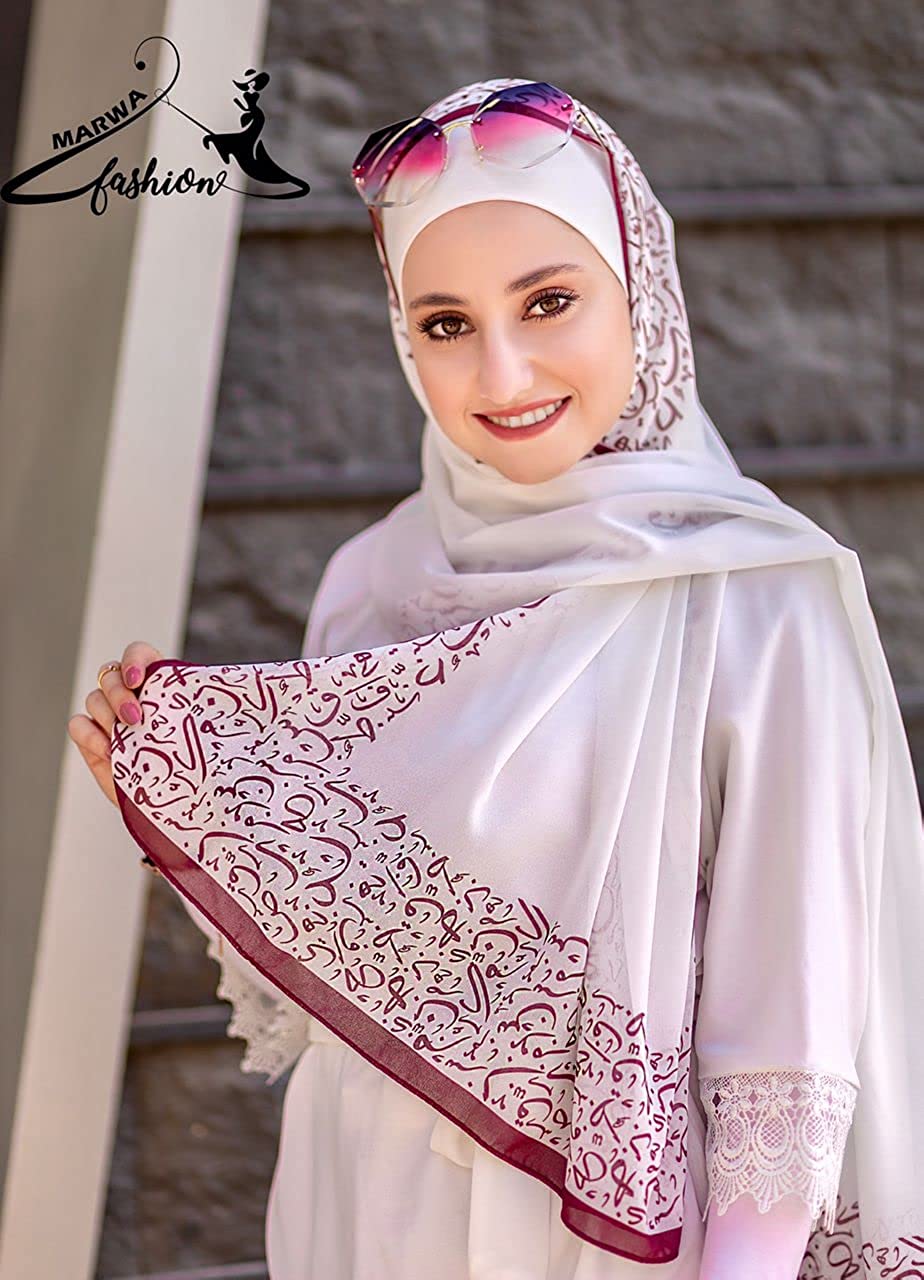 Marwa Fashion Muslim Hijab for Women - Premium Quality Hijab Scarves f –  Mujeza Honey