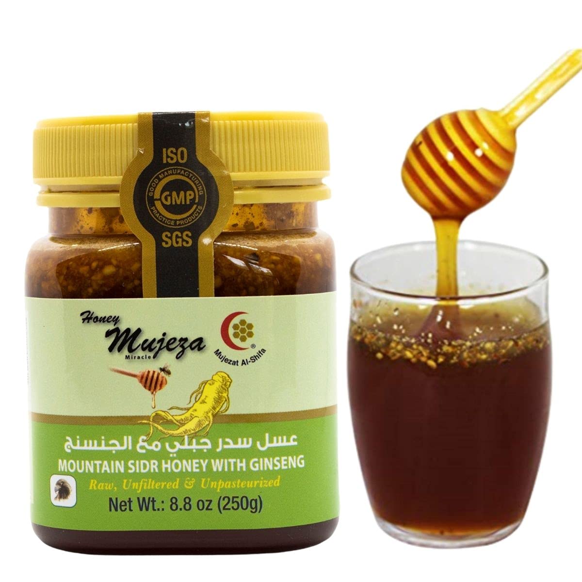 Mujeza Black Seed Honey with Propolis - Not Mixed with Oil or Powder - Gluten Free - Non GMO - Organic Honey - Immune Booster - 100% Natural Raw Honey (250g /8.8oz) Mujezat Al-Shifa