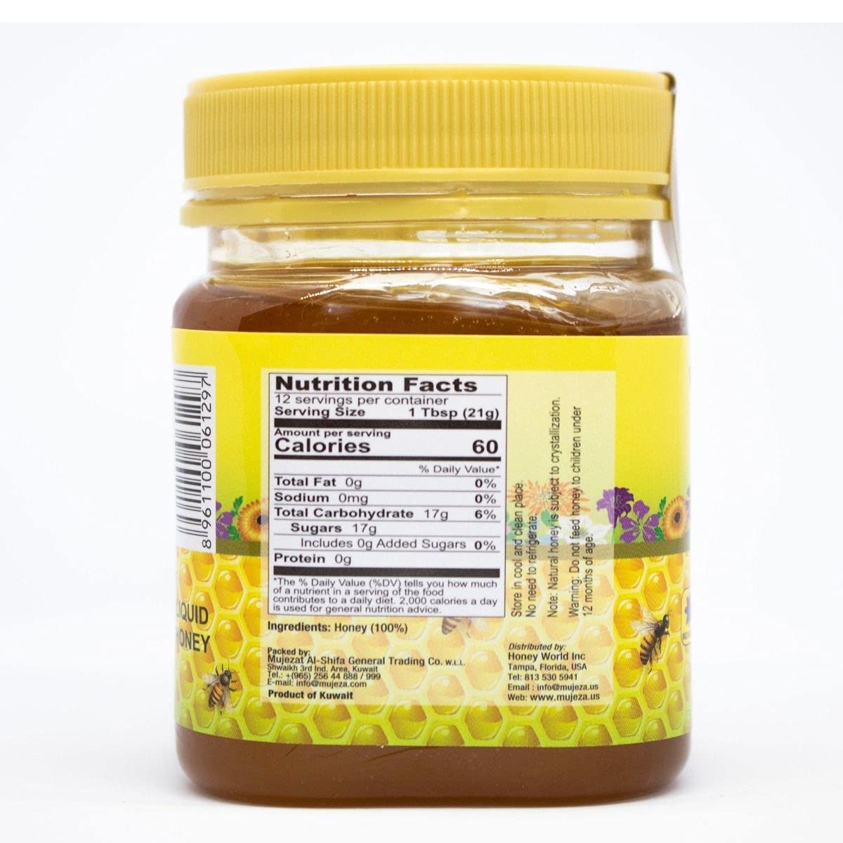 Mujeza Wildflower Honey, Unheated, Unfiltered, Unpasteurized 100% Natural Raw Honey, Non GMO (250g / 8.8oz) - Mujezat Al-Shifa