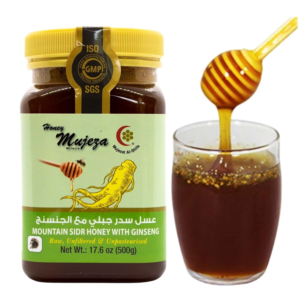 Mujeza Raw Mountain Sidr Honey with Red Korean Ginseng Royal Jelly Bee Propolis Palm Pollen Black Seed Powder 500g/17.6oz - Immune Booster, Sugar & Gluten Free - Men & Women - Mujezat Al-Shifa