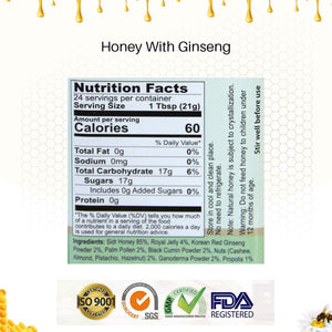 Mujeza Ginseng Honey (250g / 8.8oz)