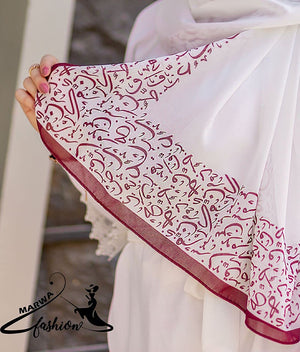 Marwa Fashion Muslim Hijab for Women - Premium Quality Hijab Scarves for Women Made up of Crepe with Arabic Writing - Sweat Absorbent and can be Used on Every Occasion Burgundy