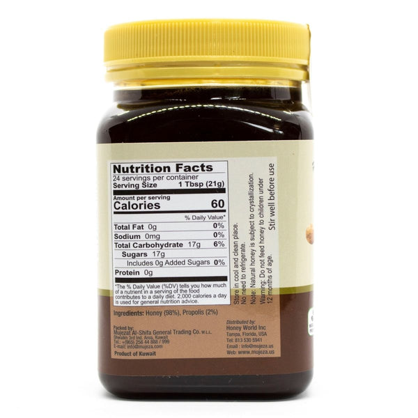 ingredients of Black Seed Honey with Propolis (500 g Jar ) - (العكبر) عسل حبة البركة مع البروبوليس - Mujeza Honey
