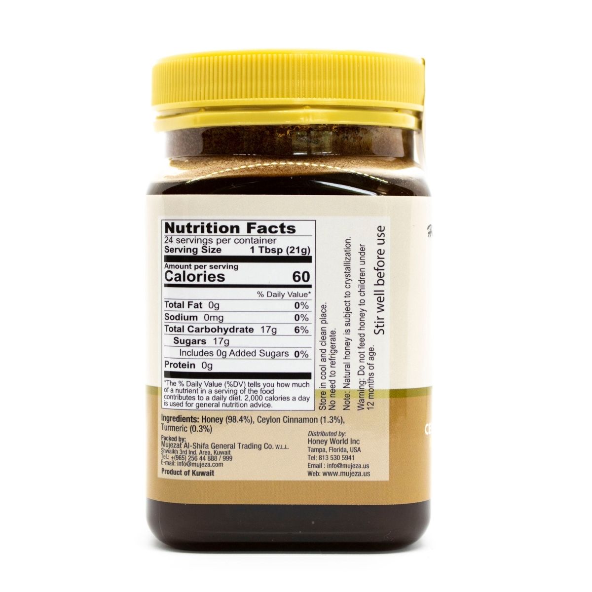 ingredients of Wildflower Honey with Ceylon Cinnamon and Turmeric (500 g) - عسل الزهور البرية مع القرفة والكمون - Mujeza Honey