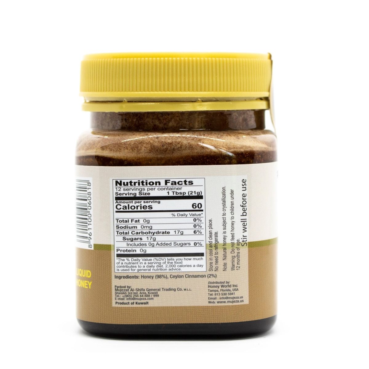 Ingredients of Wildflower Honey with Cinnamon (250 grams Jar) - عسل الزهور البرية مع القرفة - Mujeza Honey