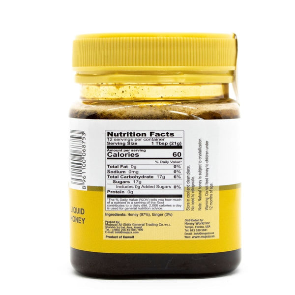 Ingredients of Mujeza Black Seed Honey Infused with Ginger (250 g Jar) - عسل حبة البركة مع الزنجبيل - Mujeza Honey