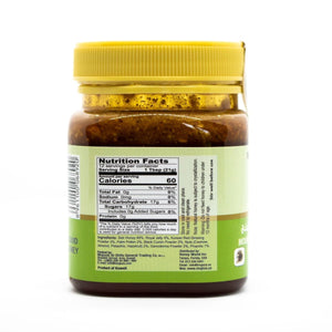 Ingredients of (250 g) Mountain Sidr Honey with Ginseng Jar - مكونات عسل السدر الجبلي مع الجينسنغ - Mujeza Honey
