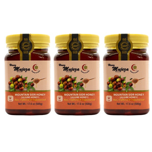 3 jars of Pure Mountain Sidr Honey " Jujube Honey " - 500g - عسل السدر الجبلي الصافي - Mujeza Honey