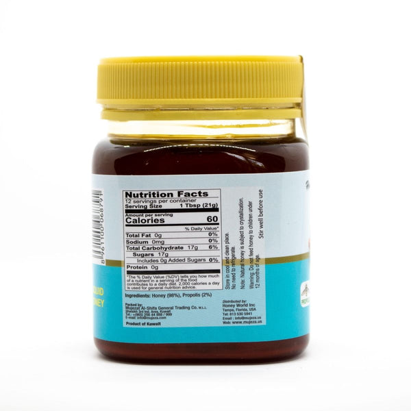 ingredients of (250 g) jar of Mountain Sidr Honey (Jujube) with Propolis - عسل السدر مع البروبوليس (العكبر) - Mujeza Honey