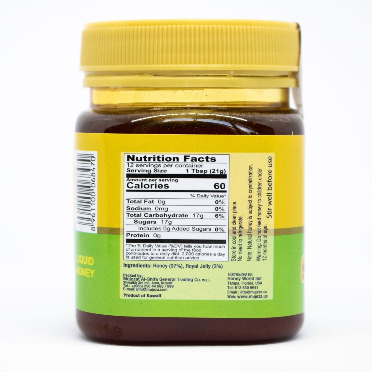 Mountain Sidr Honey (Jujube) with Royal Jelly ingredients - عسل السدر الجبلي مع غذاء الملكات - Mujeza Honey - 3