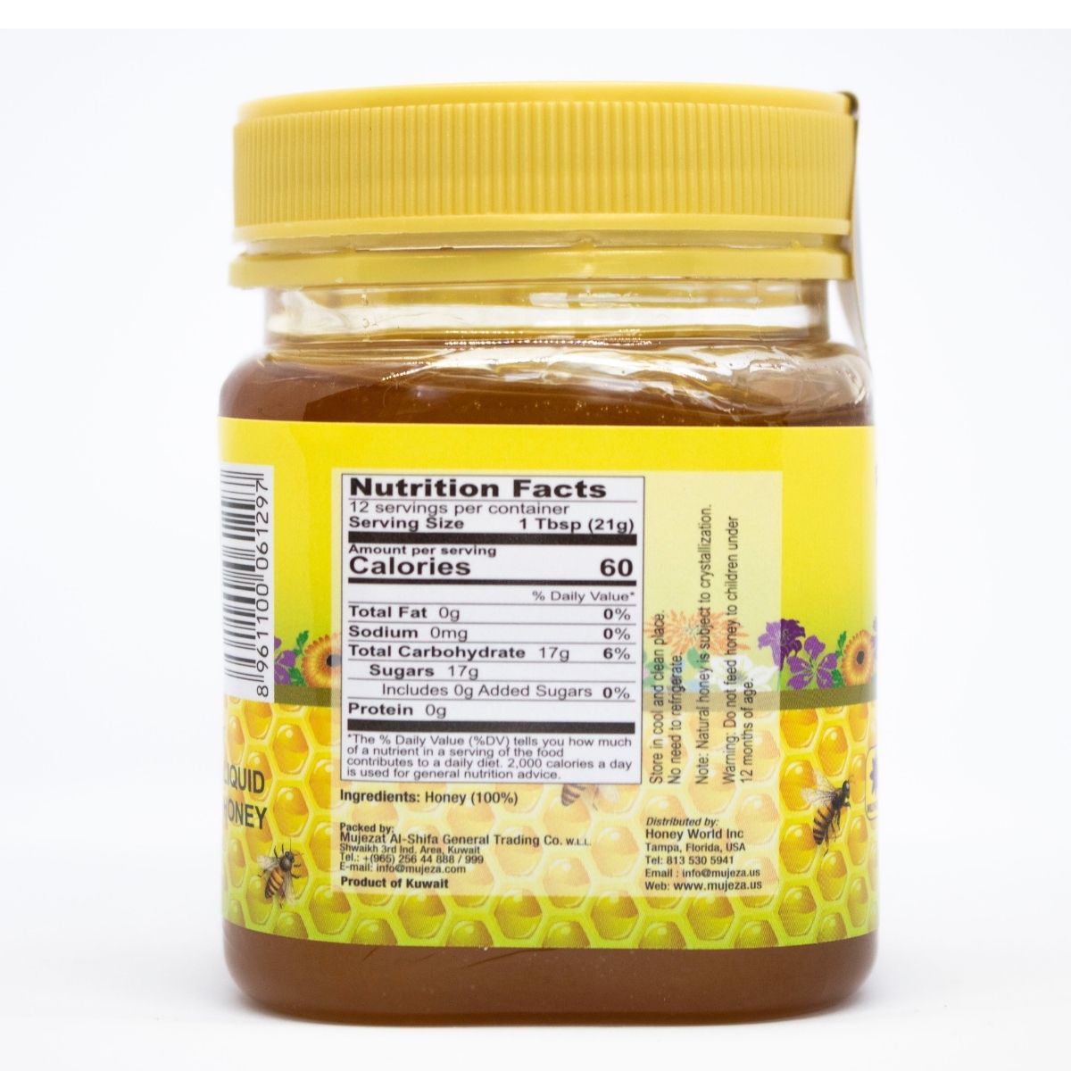 Ingredients of Mujeza Pure Wildflower Honey (250 g) - عسل الزهور البرية الصافي - Mujeza Honey