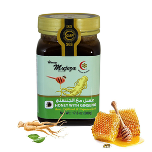 Mountain Sidr Honey with Ginseng - عسل السدر الجبلي مع الجينسنغ - Mujeza Honey - 1