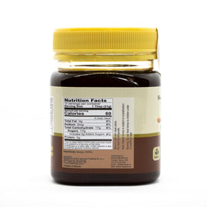 Ingredients of Mujeza Black Seed Honey (Black Cumin) (250 g) - عسل الحبة السوداء مع الكمون - Mujeza Honey