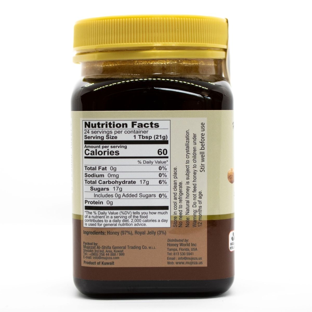 Ingredients of Black Seed Honey with Royal Jelly (500 g Jar) - عسل حبة البركة ( الحبة السوداء ) مع غذاء الملكات - Mujeza Honey