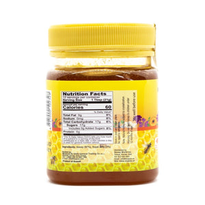 Ingredients of Wildflower with Royal Jelly Honey (250 grams Jar) - عسل الزهور البرية مع غذاء الملكات - Mujeza Honey